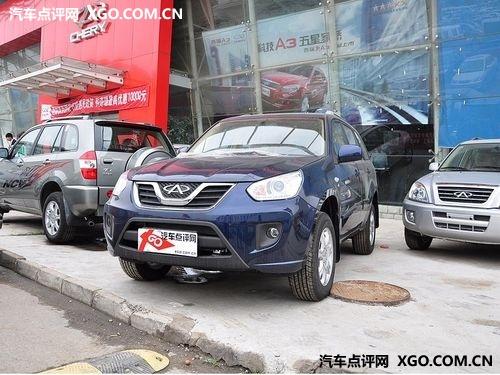 动力实惠最佳平衡点 搭载1.6T车型点评(图)(3)