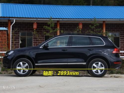 续写新传奇 爱卡试驾大众新途锐3.0 v6