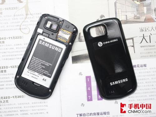 不再错过皇马对巴萨 顶级CMMB智能机荐(5)