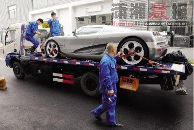 最快跑车柯尼赛格ccr以最慢速度抵达长沙