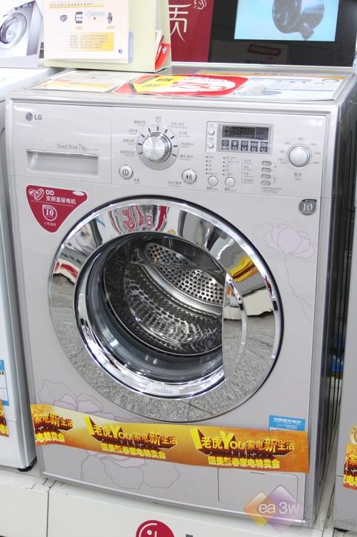 小<em>女子</em>最<em>好色</em> 六款彩色洗衣机随意挑(2)--中新