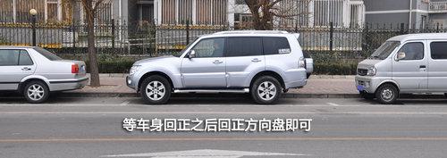 从零开始学起 新手上路安全须知入库篇(2)