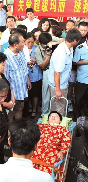 乐坛组合超级玛丽成员一死一脑瘫 获赔89万