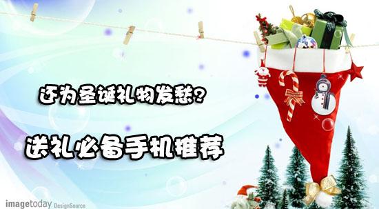 推荐适合做手机来电铃声的英文歌(做铃声用高