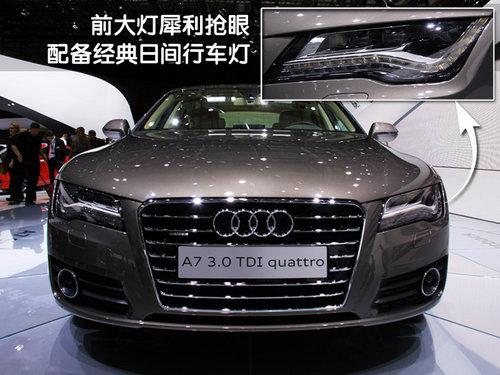 延后发布 7款缺席广州车展的热门车(图)(5)