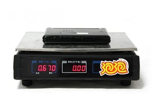 穿越次时代!双屏概念机东芝W100测评(5)