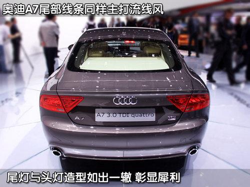 延后发布 7款缺席广州车展的热门车(图)(5)