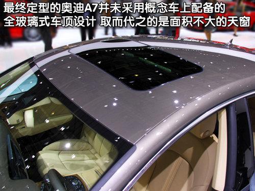 延后发布 7款缺席广州车展的热门车(图)(5)