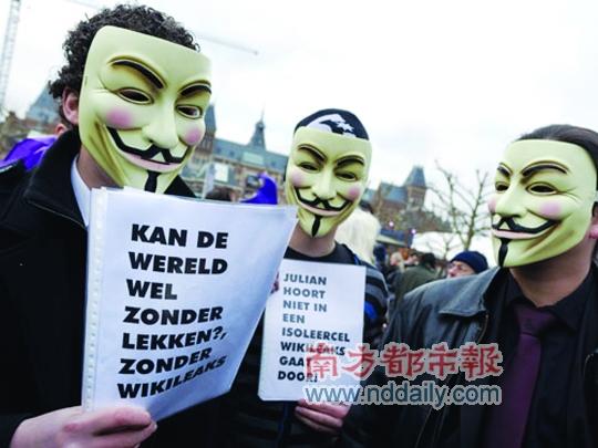2010年9大最抢眼科技事件出炉 维基解密入围