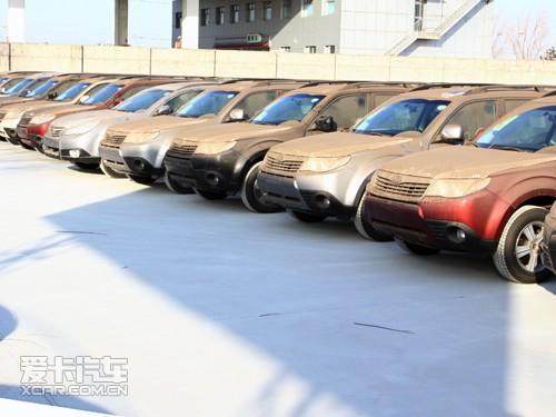 生意冷清 限牌措施后访北京亚市二手车市场