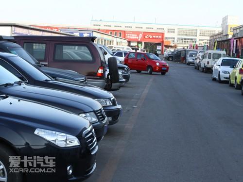 生意冷清 限牌措施后访北京亚市二手车市场
