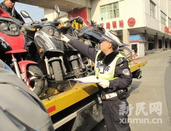 上海严打违法四车 非机动车装机动心被查