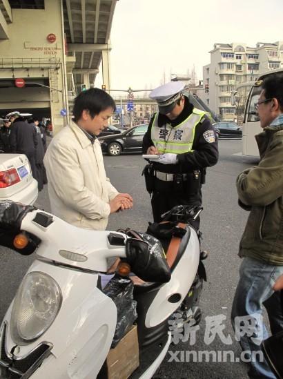 上海严打违法四车 非机动车装机动心被查