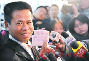 广铁春运电话订票首日售10万张 取票率达56.6