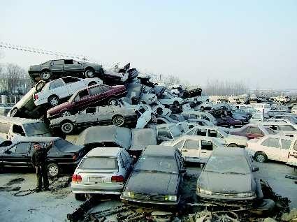 报废车回收进入平稳期