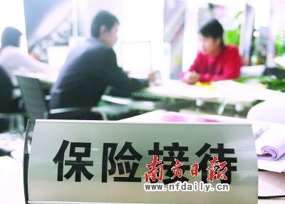 深圳市场专用车险品将推出 产品同质化将打破