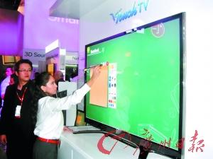TOUCH TV 创新屏幕下一站黑板?