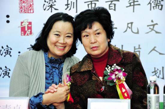 方青卓出演暴走妈妈 要减十斤肉(图)