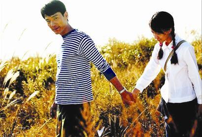 电视版 山楂树 预告片曝光 演员表演夸张台词煽情