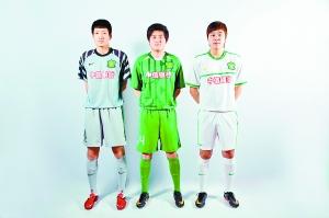 国安新球衣很别致:衣服原材料是8个回收塑料瓶