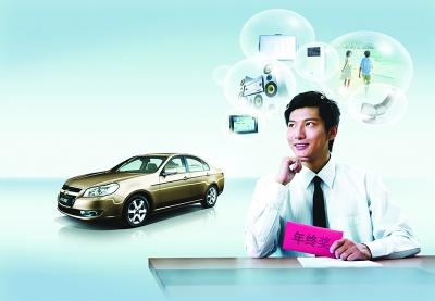 既撑门面又实惠 二手车你愿意买吗?