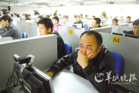 广州200名酒驾及扣满12分司机回炉考交规