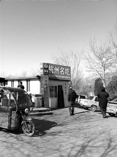 查上证股市大盘行情 - 2011年股票分红送股 - 博