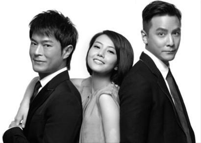 单身男女》试映获好评两男追一女愈演愈烈-