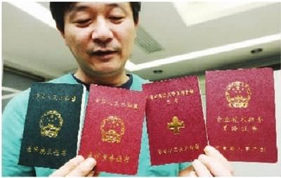 富婆花20万丰胸致胸部凹凸不平 取假体时已发臭--中新网