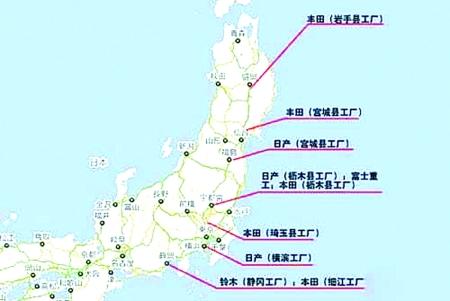 日本灾难将影响全球汽车产业链