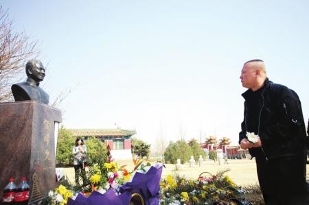 郭德纲搞笑回应被弟子酸 网友替抱不平(图)