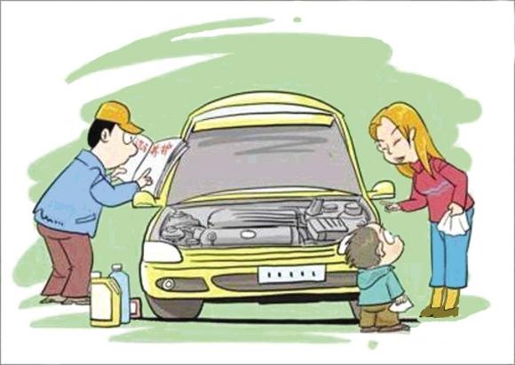 汽车养护方法错误会伤车