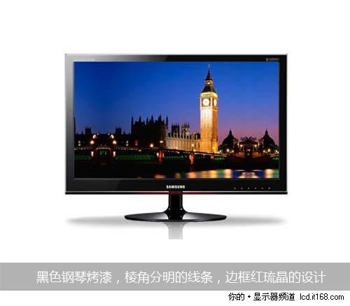hdmi+大屏led 1500-2000元显示器导购(2)