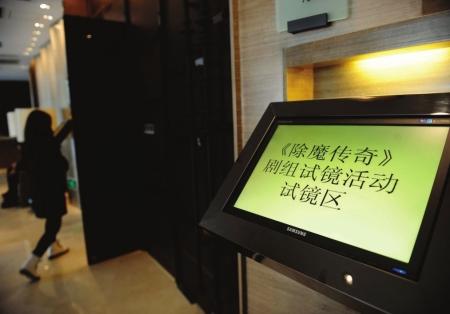 周星驰成都选角报名火爆 挑俊男靓女搞笑的别