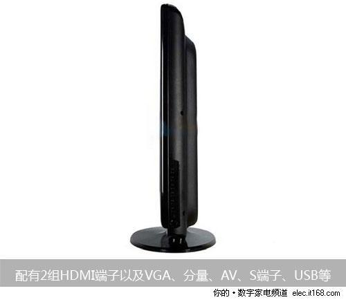 最低2100元 五款热销32吋液晶电视推荐