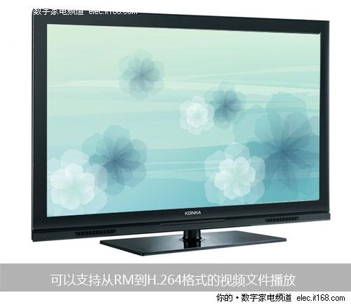 led+全高清 五款46\/47英寸液晶电视推荐(5)