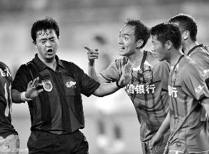 足协:年轻主裁不新鲜 希望大家更尊重裁判