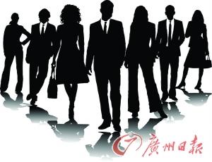 2020明星黑榜排名都_2020明星超话最新排名:华晨宇仅第七,榜首不愧是顶级