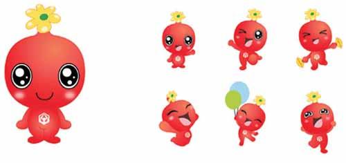 西安世园会吉祥物:长安花