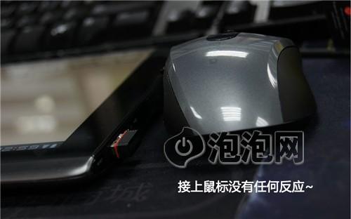 低价神话缔造者!宏碁A500最全面评测(9)