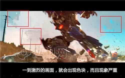 低价神话缔造者!宏碁A500最全面评测(10)