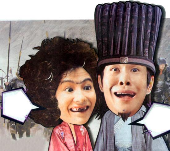 《河东狮吼2》搭档小沈阳 张柏芝 献丑 扮黄月