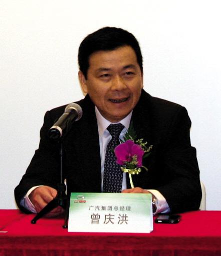 广汽总经理曾庆洪:广汽全面发力在2012年--中国国情