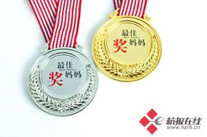 80后90后网上选购创意母亲节礼物