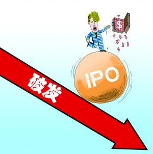 中国资本市场新现象:新股破发 追新族难当