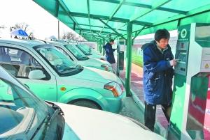 推广电动汽车 除去补贴基础建设是关键