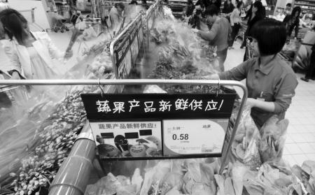 4月经济数据明日公布 CPI或回落至5.1% - 理财