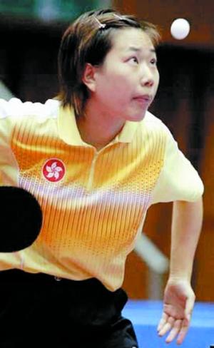 本届世乒赛爆首例球拍违规 0.01毫米挤走柳絮