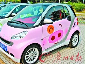 Smart超级变身 十位香港设计师“涂鸦”作品--中国年鉴网