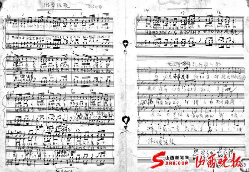 《游击队歌》诞生在临汾 第二段歌词销声匿迹